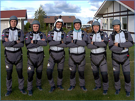 Команда купольной парашютной акробатики ЮГРА